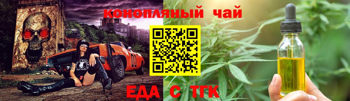 КОКАИН  Вход с VPN  Дятьково  Меф МЯУ МЯУ  НБОМе  Каннабис  ГАШИШ  Метамфетамин  Меф МЯУ МЯУ кристаллы 