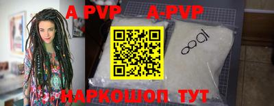 дурь Донской