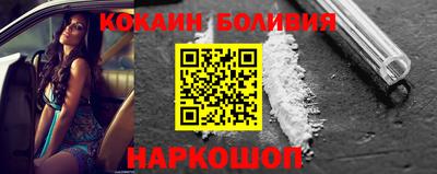 метадон Бугуруслан
