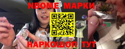 первитин Бузулук