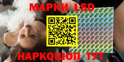 каннабис Будённовск