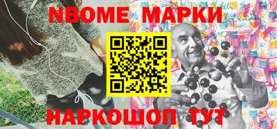 каннабис Будённовск