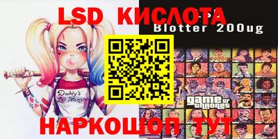 метадон Бугуруслан