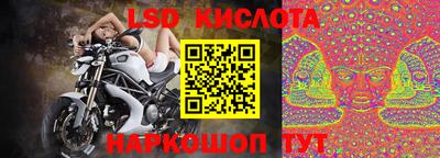 кокаин перу Донецк