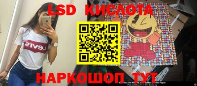первитин Бузулук