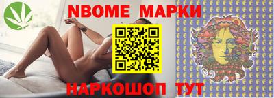 метадон Бугуруслан