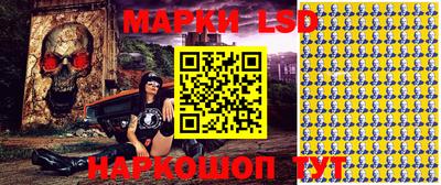 первитин Бузулук