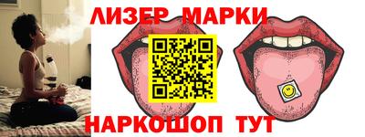 каннабис Будённовск