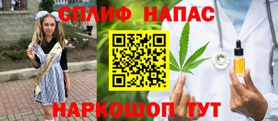 первитин Бузулук
