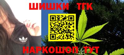 первитин Бузулук