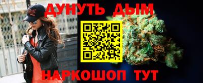 первитин Бузулук