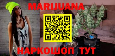 метадон Бугуруслан