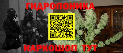 метадон Бугуруслан