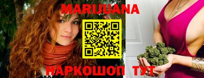 первитин Бузулук