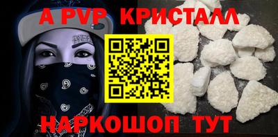 метадон Бугуруслан