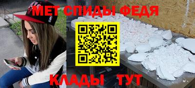 метадон Бугуруслан