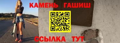метадон Бугуруслан