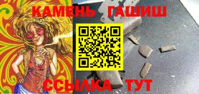 метадон Бугуруслан