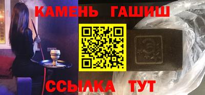каннабис Будённовск