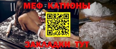 первитин Бузулук