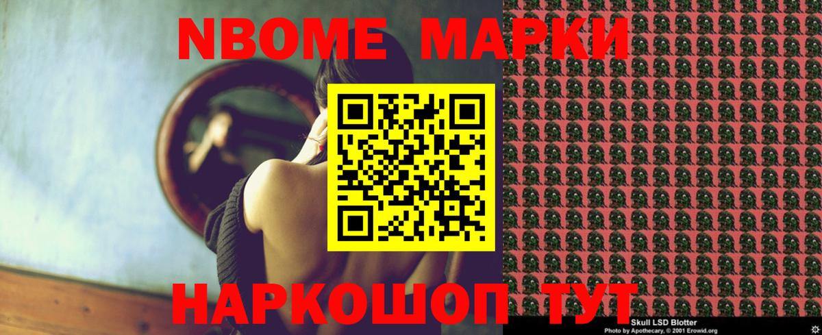 Лсд 25 экстази ecstasy Дятьково
