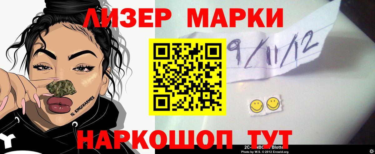 Лсд 25 экстази  blacksprut рабочий сайт  Вход с VPN  Дятьково  ЛСД экстази ecstasy  Лсд 25 экстази кислота 