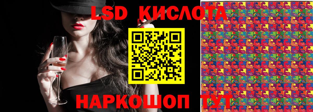 Марки NBOMe 1500мкг  что такое   Марки NBOMe  Марки NBOMe 1500мкг  Дятьково  Вход с VPN 
